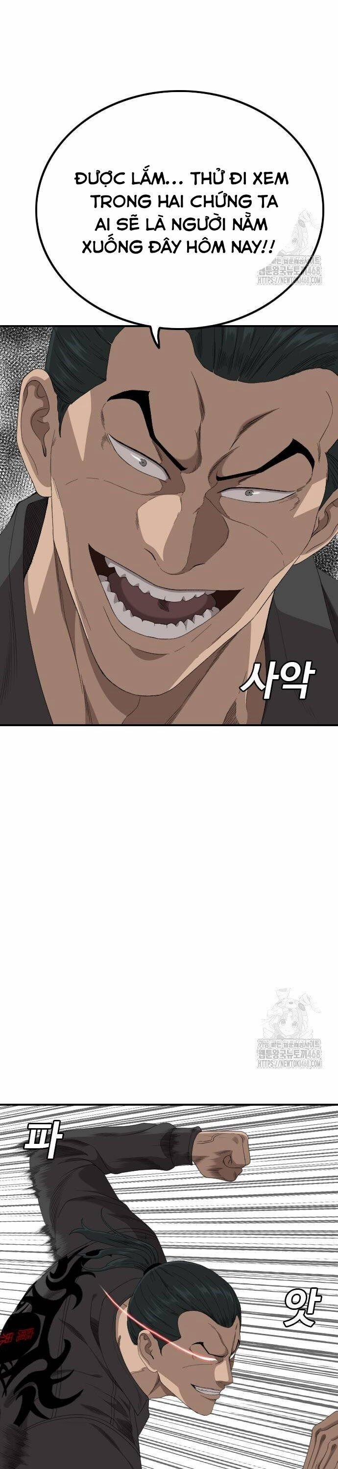 Người Xấu 239 trang 36