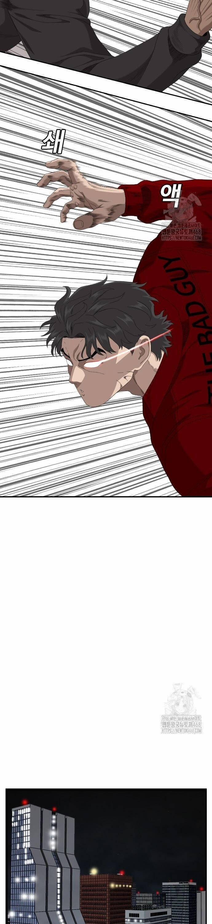 Người Xấu 239 trang 37