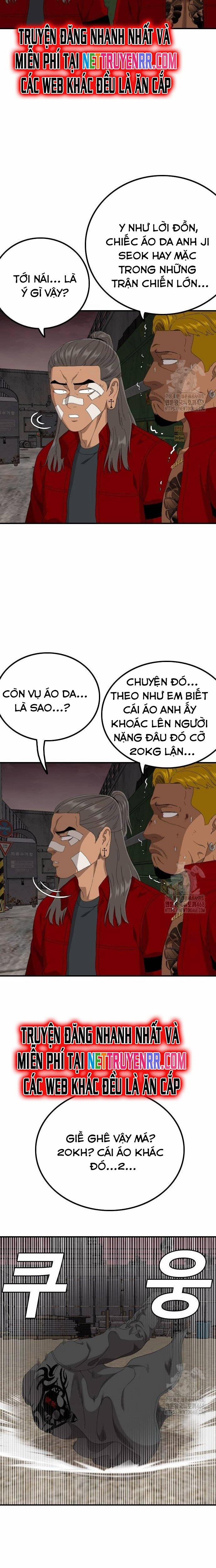 Người Xấu 240 trang 18