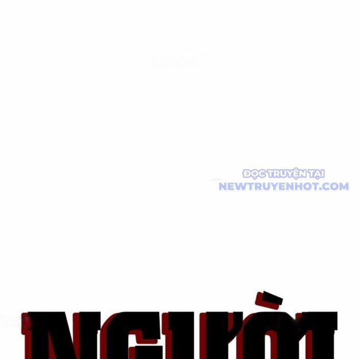 Người Xấu 241 trang 10