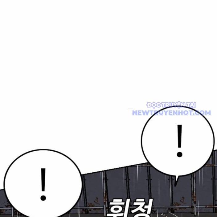 Người Xấu 241 trang 172