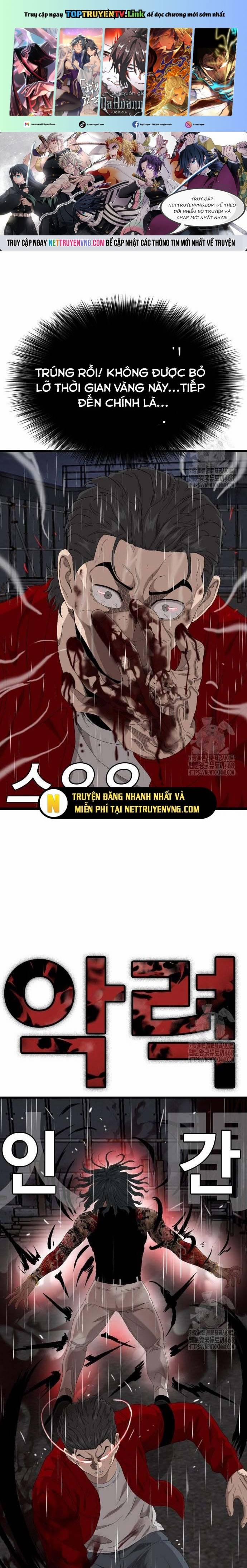 Người Xấu 242 trang 0