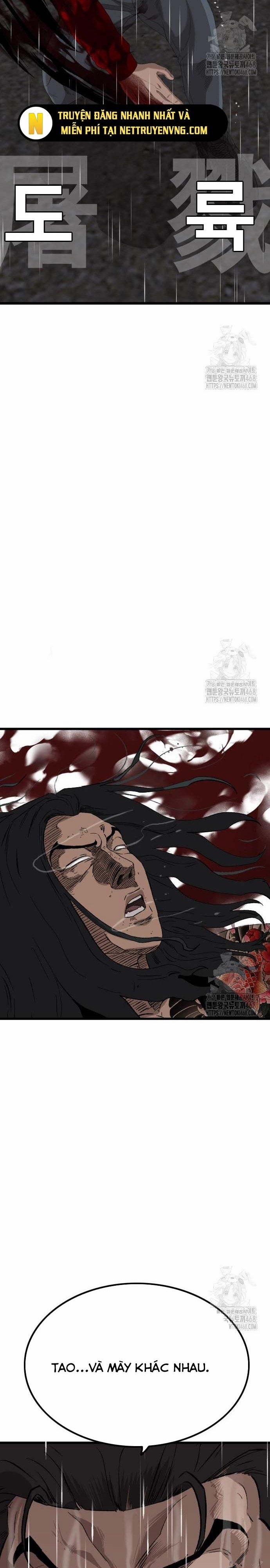 Người Xấu 242 trang 1