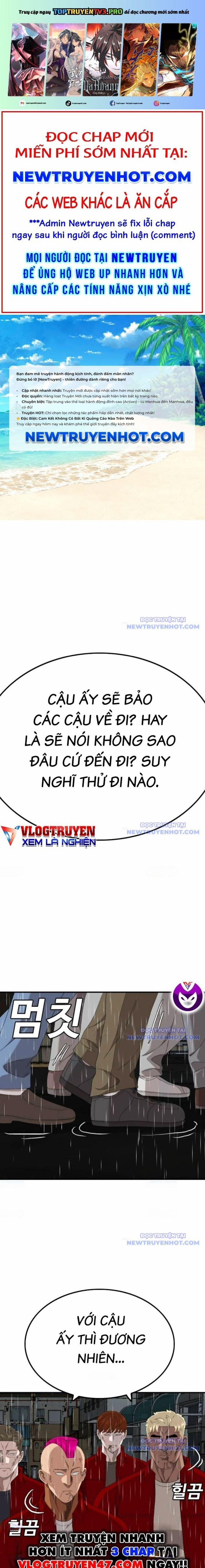 Người Xấu 246 trang 0