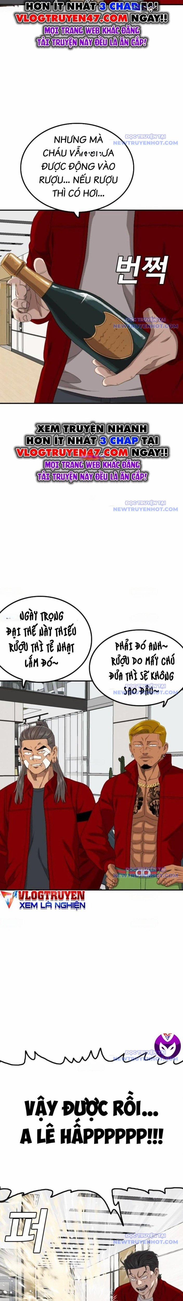 Người Xấu 246 trang 17