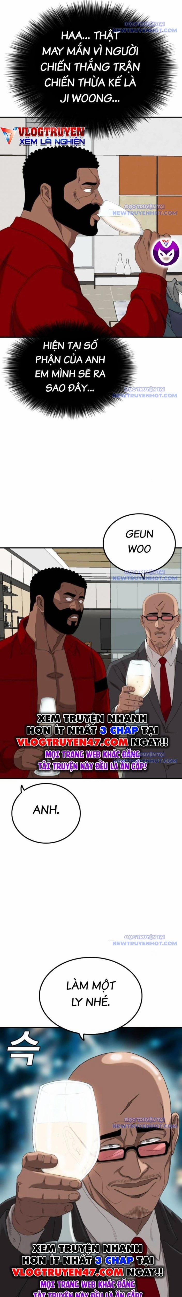 Người Xấu 246 trang 23