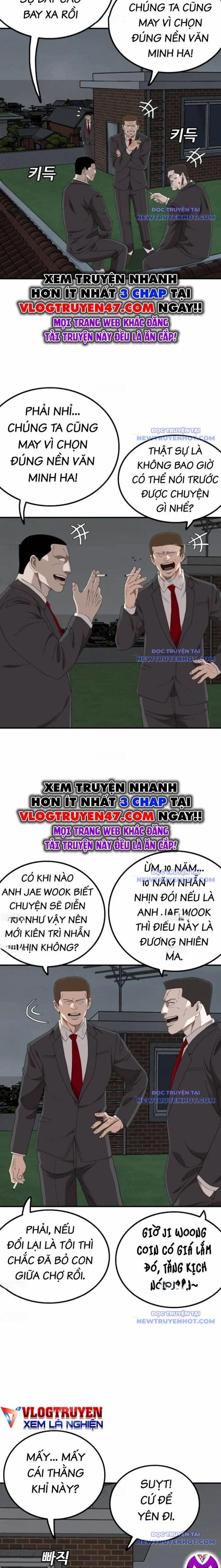 Người Xấu 247 trang 15