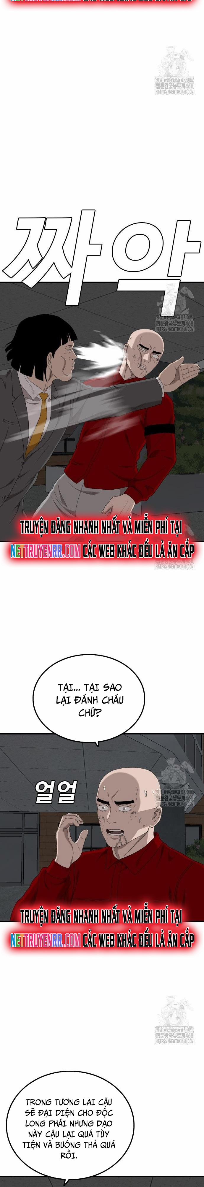 Người Xấu 248 trang 16