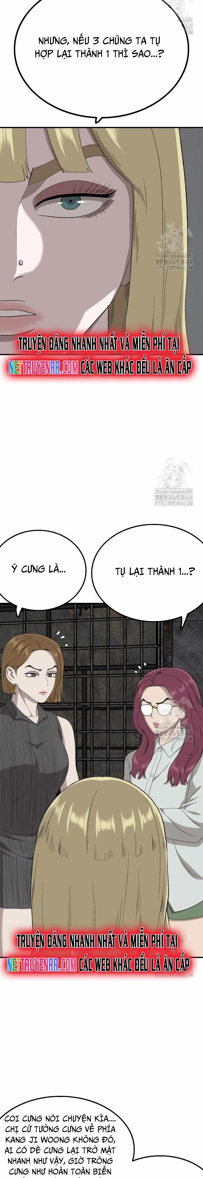 Người Xấu 248 trang 6