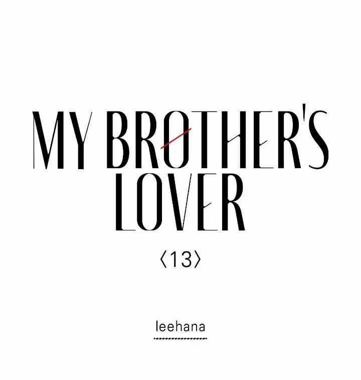 Người Yêu Của Anh Trai Tôi 13 trang 0