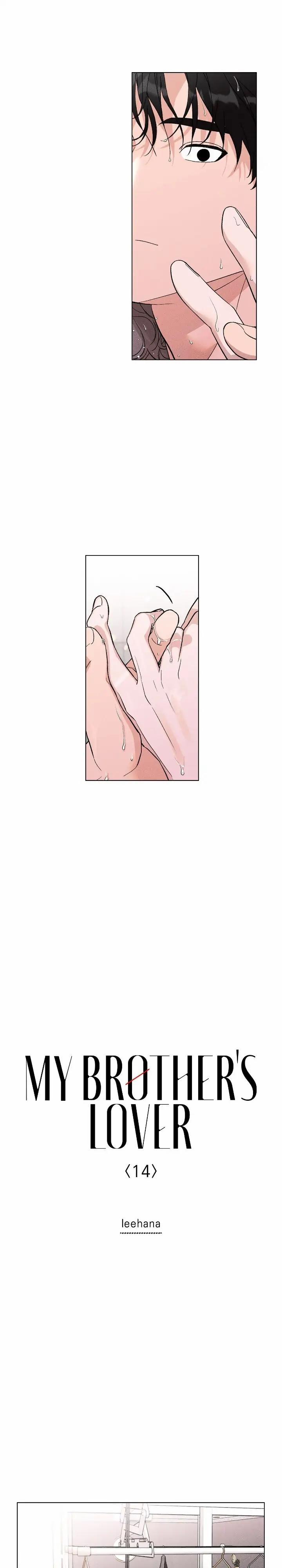 Người Yêu Của Anh Trai Tôi 14 trang 4