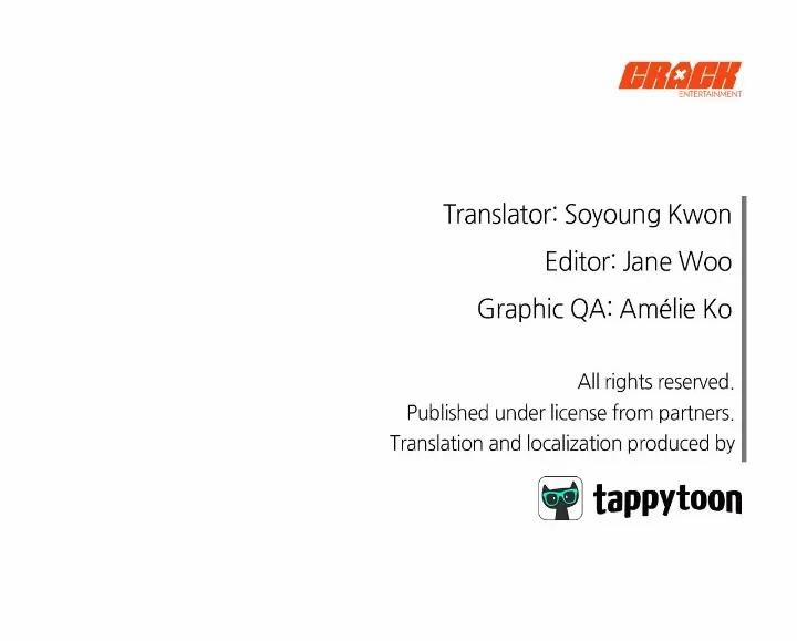 Người Yêu Của Anh Trai Tôi 19 trang 24