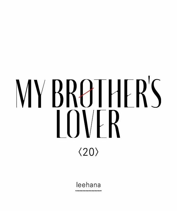 Người Yêu Của Anh Trai Tôi 20 trang 0