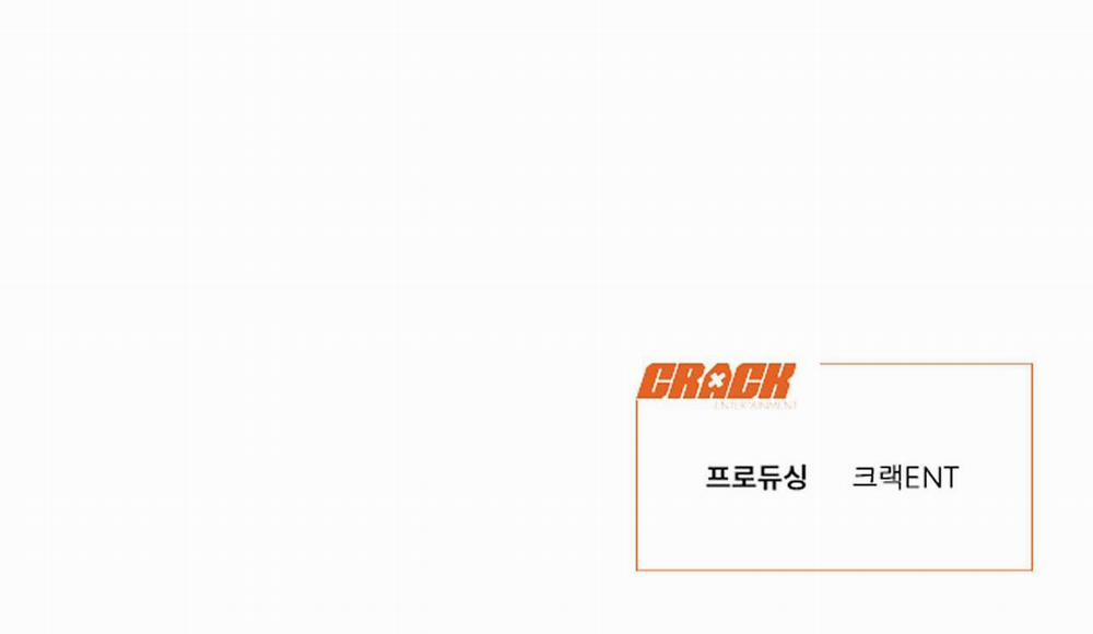 Người Yêu Của Anh 19 trang 156