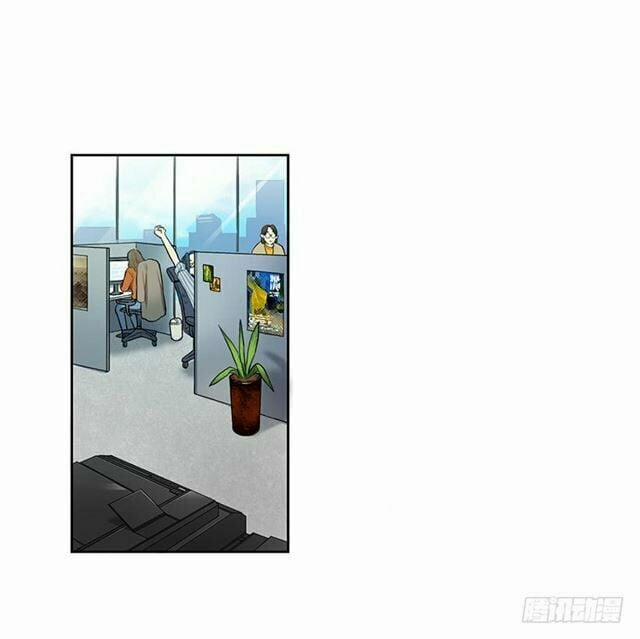 Người Yêu Của Rồng Đen (Black Dragon’s Lover) 1 trang 3