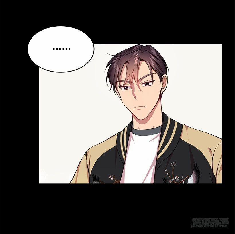 Người Yêu Của Rồng Đen (Black Dragon’s Lover) 10 trang 5