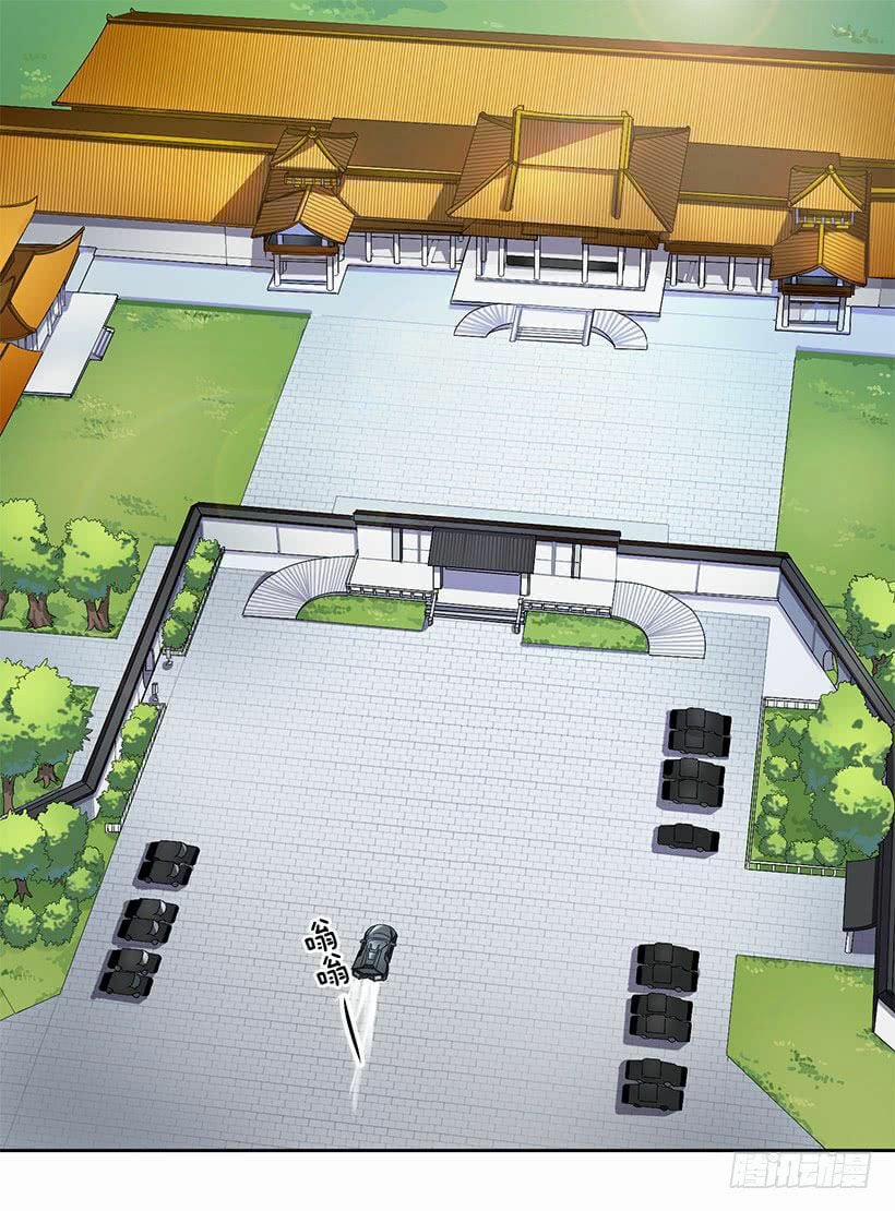 Người Yêu Của Rồng Đen (Black Dragon’s Lover) 18 trang 1