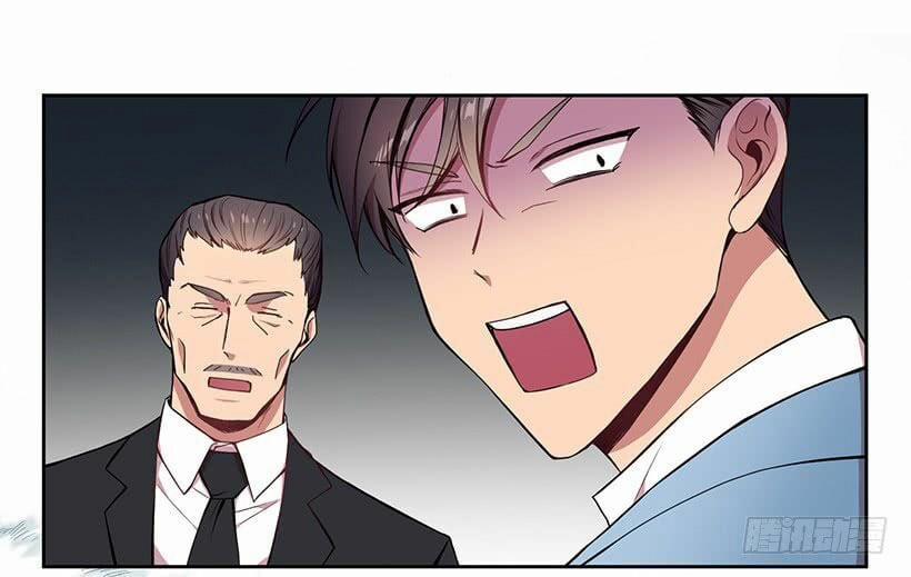 Người Yêu Của Rồng Đen (Black Dragon’s Lover) 18 trang 7