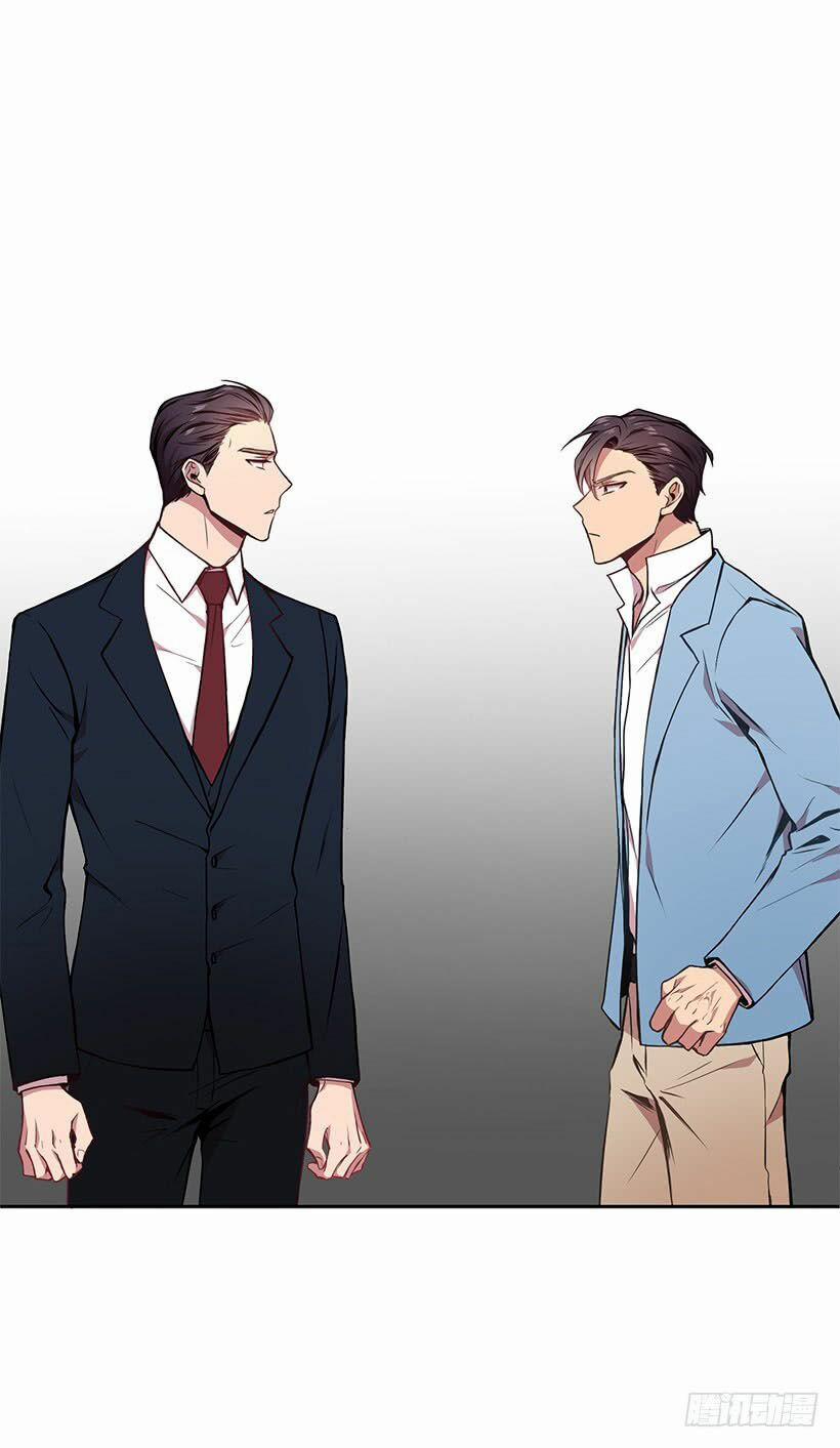 Người Yêu Của Rồng Đen (Black Dragon’s Lover) 19 trang 33