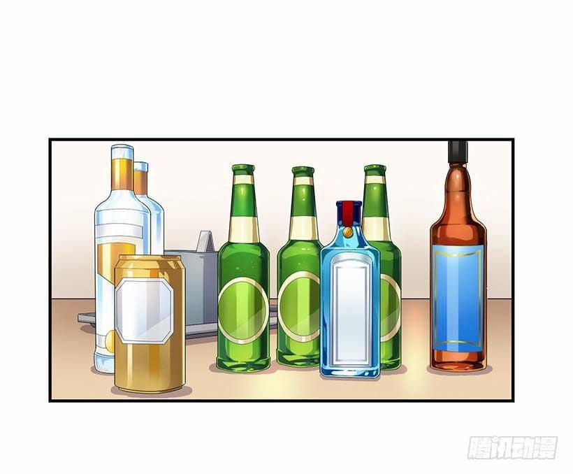 Người Yêu Của Rồng Đen (Black Dragon’s Lover) 26 trang 6