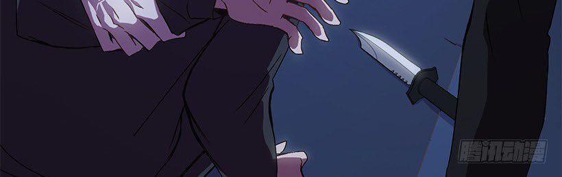 Người Yêu Của Rồng Đen (Black Dragon’s Lover) 27 trang 13