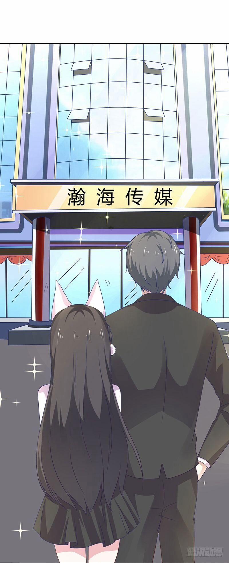 Người Yêu Của Rồng Đen (Black Dragon’s Lover) 29 trang 21