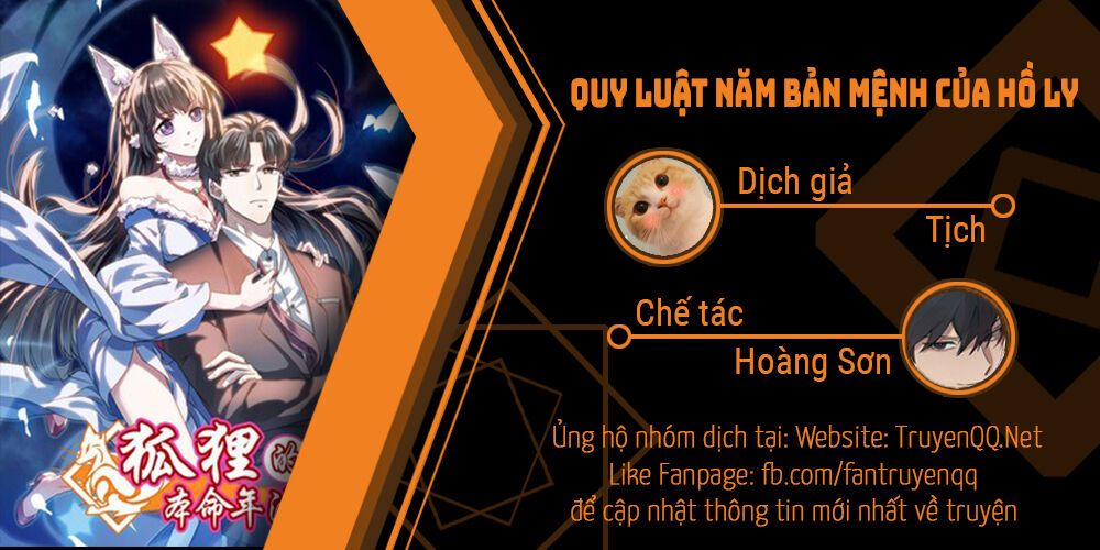 Người Yêu Của Rồng Đen (Black Dragon’s Lover) 29 trang 24