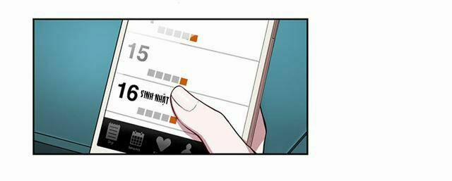 Người Yêu Của Rồng Đen (Black Dragon’s Lover) 9 trang 16