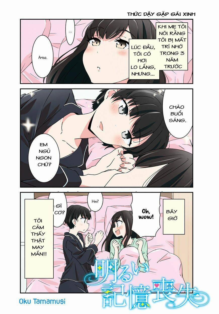 Người Yêu Tôi Đột Nhiên Mất Hết Ký Ức 1 trang 0