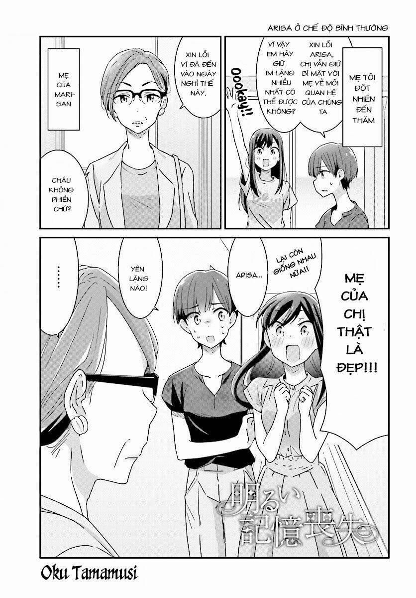 Người Yêu Tôi Đột Nhiên Mất Hết Ký Ức 11 trang 0