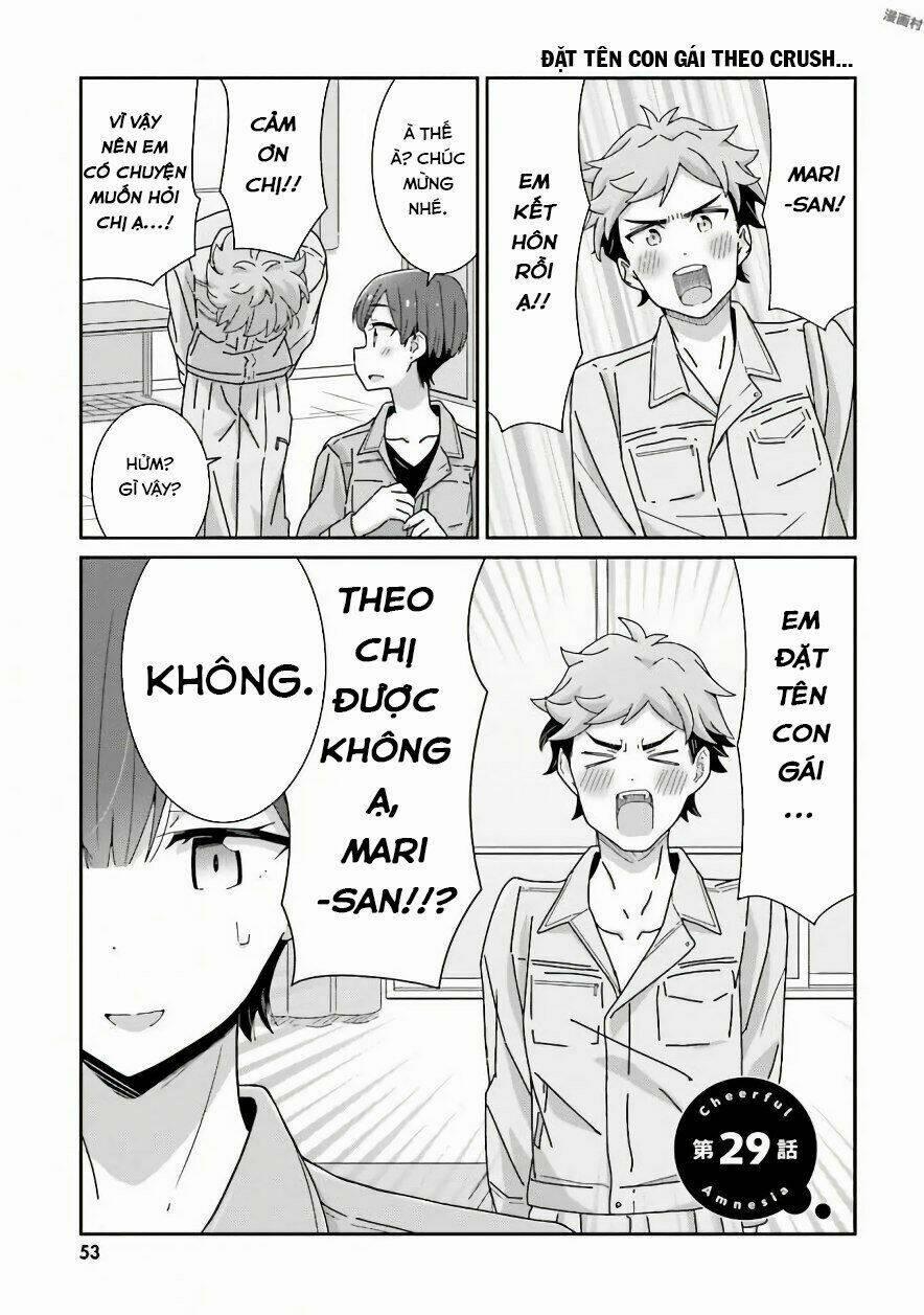 Người Yêu Tôi Đột Nhiên Mất Hết Ký Ức 17 trang 17