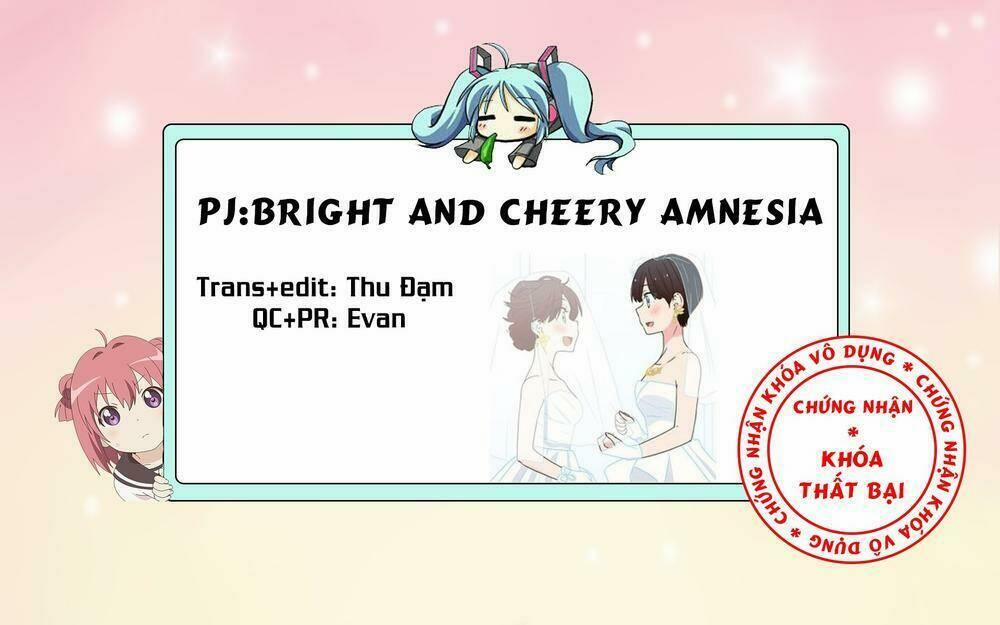Người Yêu Tôi Đột Nhiên Mất Hết Ký Ức 19 trang 0