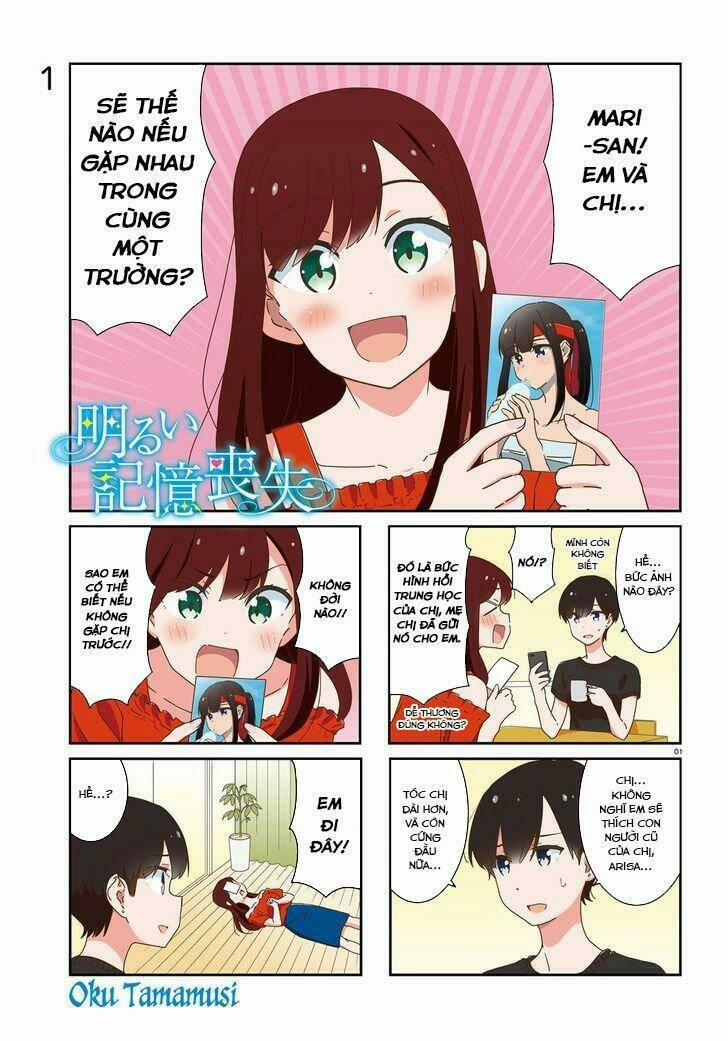 Người Yêu Tôi Đột Nhiên Mất Hết Ký Ức 19 trang 8