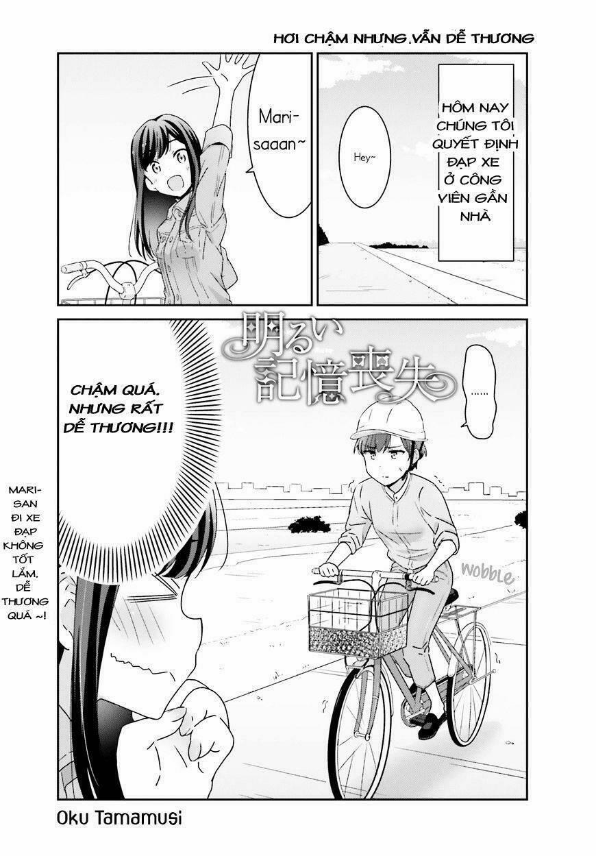 Người Yêu Tôi Đột Nhiên Mất Hết Ký Ức 3 trang 0