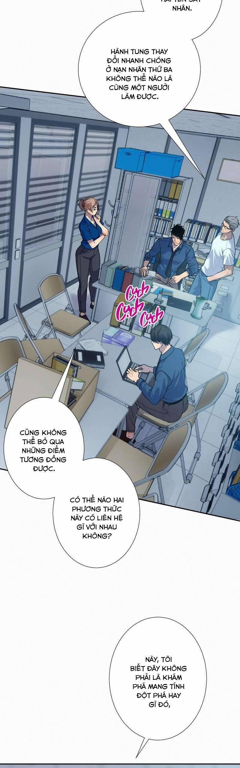 Người Yêu Tôi Là Kẻ Tâm Thần 34 trang 3