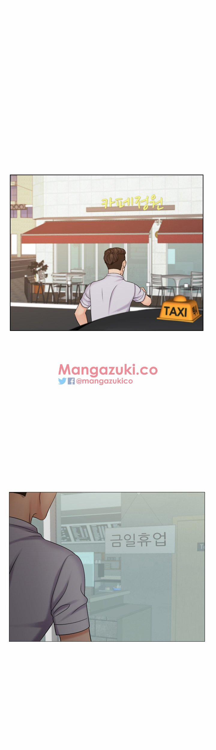 Người Yêu Và Nô Lệ 11 trang 17