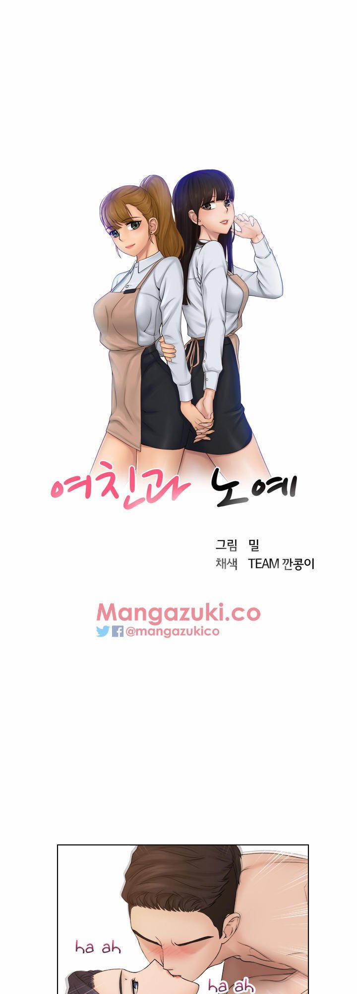 Người Yêu Và Nô Lệ 14 trang 3