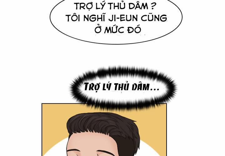 Người Yêu Và Nô Lệ 14 trang 45