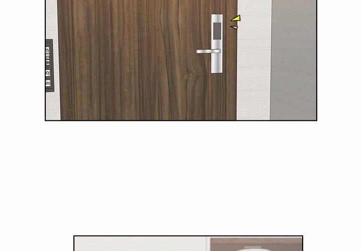 Người Yêu Và Nô Lệ 15 trang 7