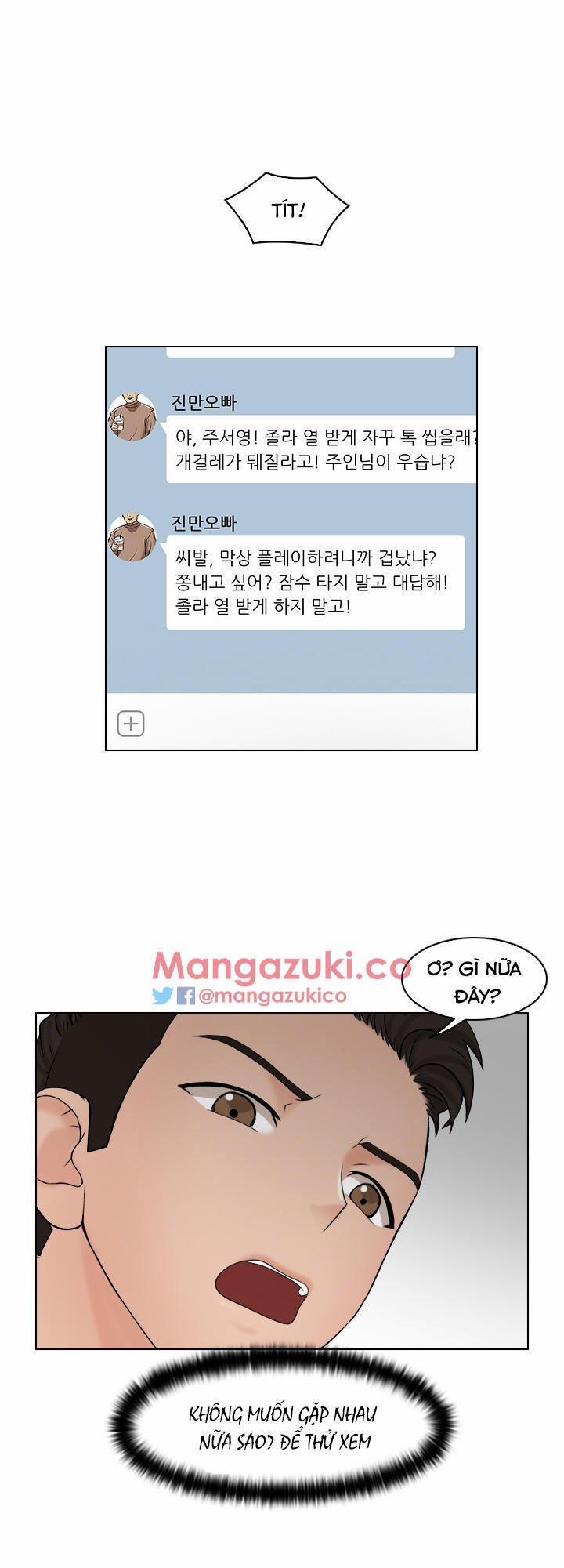 Người Yêu Và Nô Lệ 17 trang 14