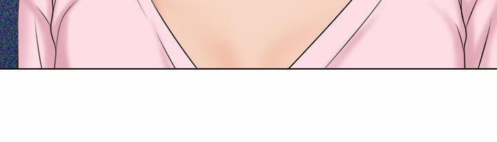 Người Yêu Và Nô Lệ 17 trang 3