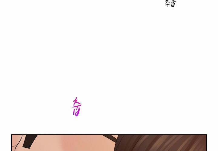 Người Yêu Và Nô Lệ 17 trang 42