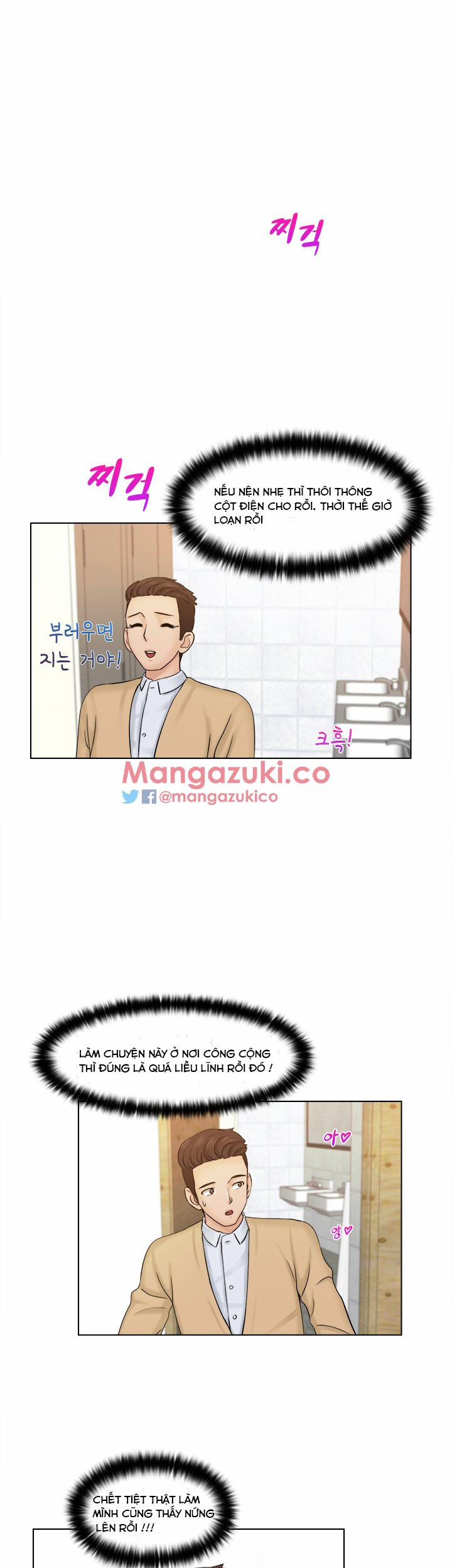 Người Yêu Và Nô Lệ 2 trang 5