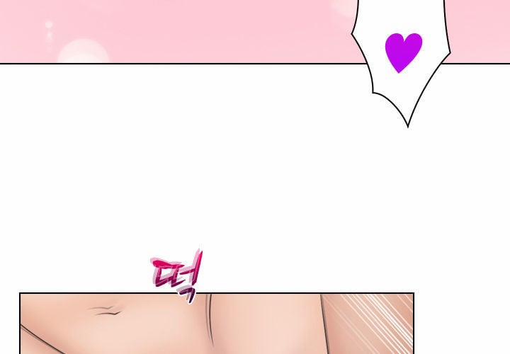 Người Yêu Và Nô Lệ 21 trang 31