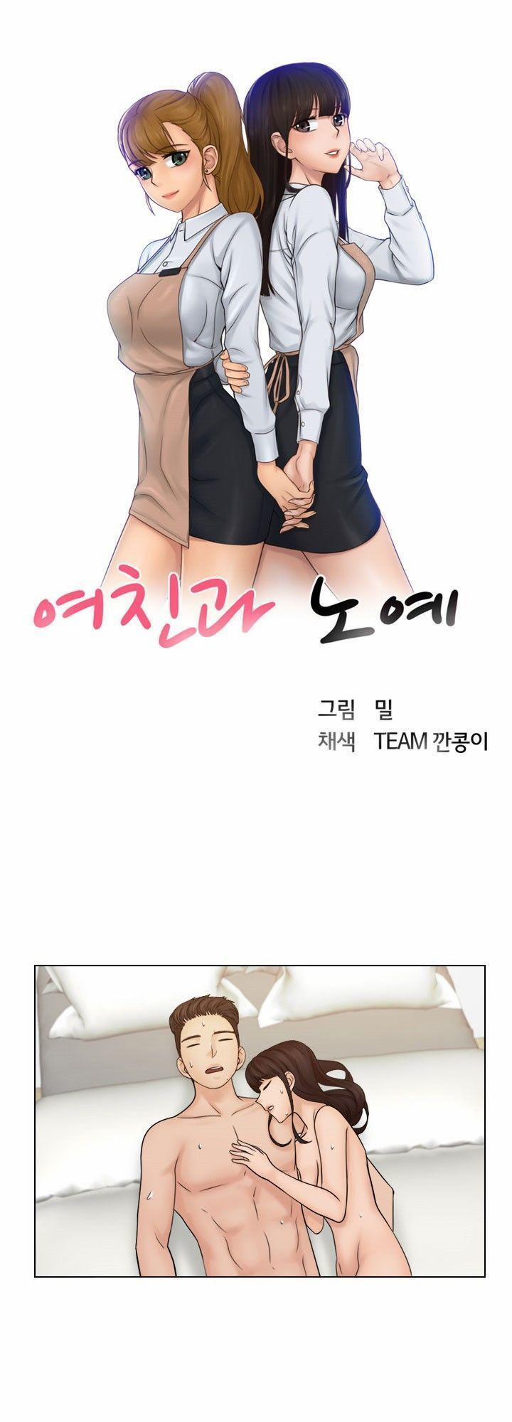 Người Yêu Và Nô Lệ 22 trang 4