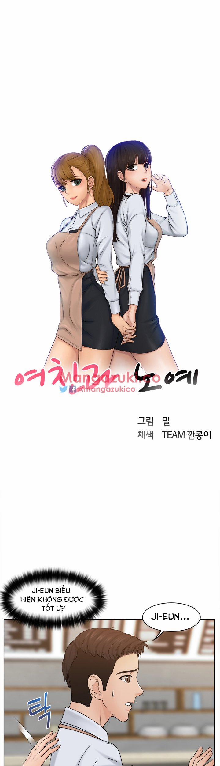 Người Yêu Và Nô Lệ 5 trang 2