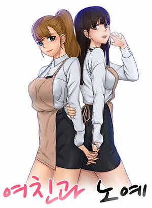 Đọc truyện tranh Người Yêu Và Nô Lệ