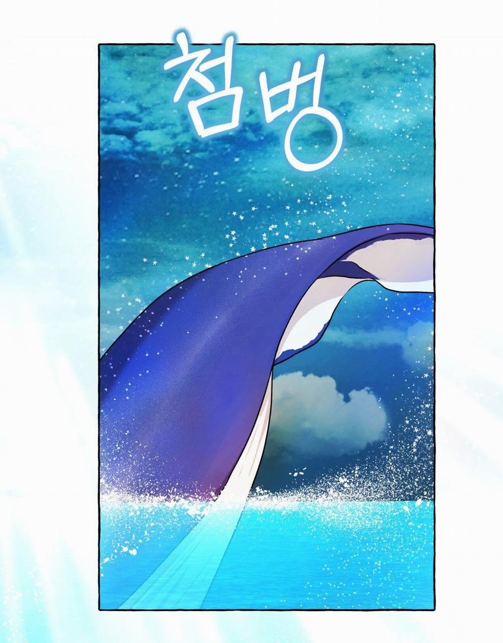 Nguồn Khởi Sinh 71.2 trang 17