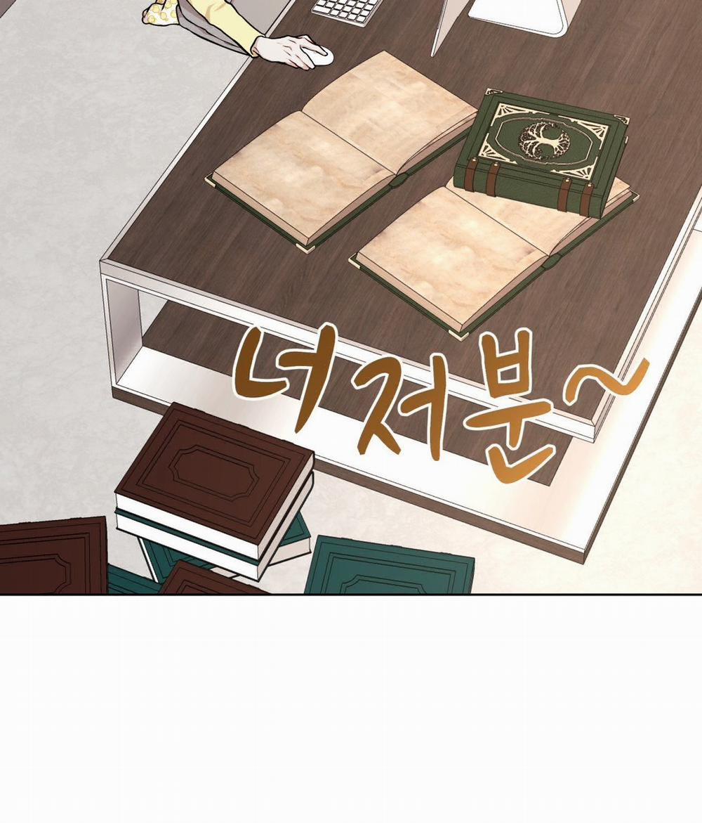 Nguồn Khởi Sinh 75.1 trang 17