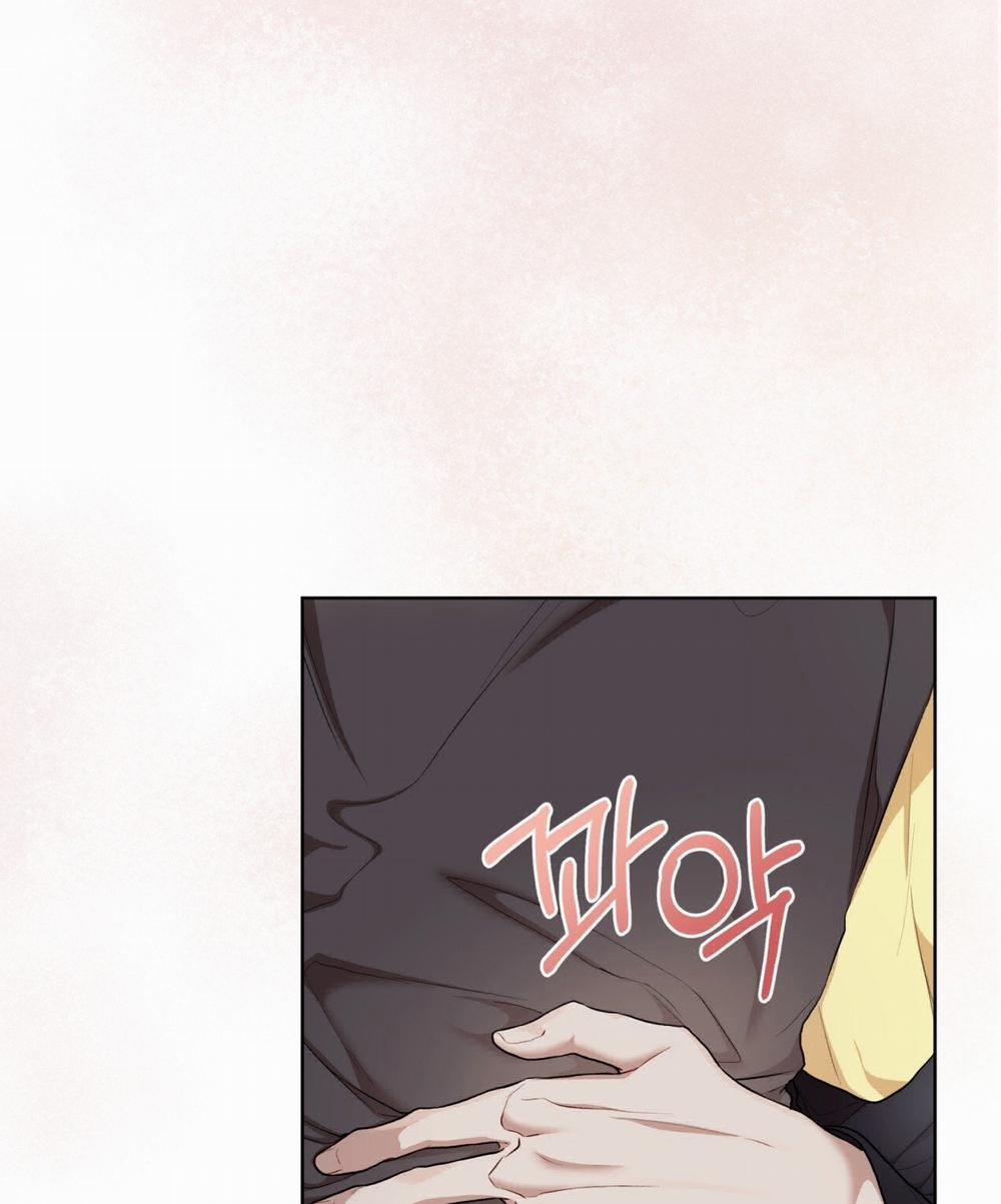 Nguồn Khởi Sinh 75.2 trang 53